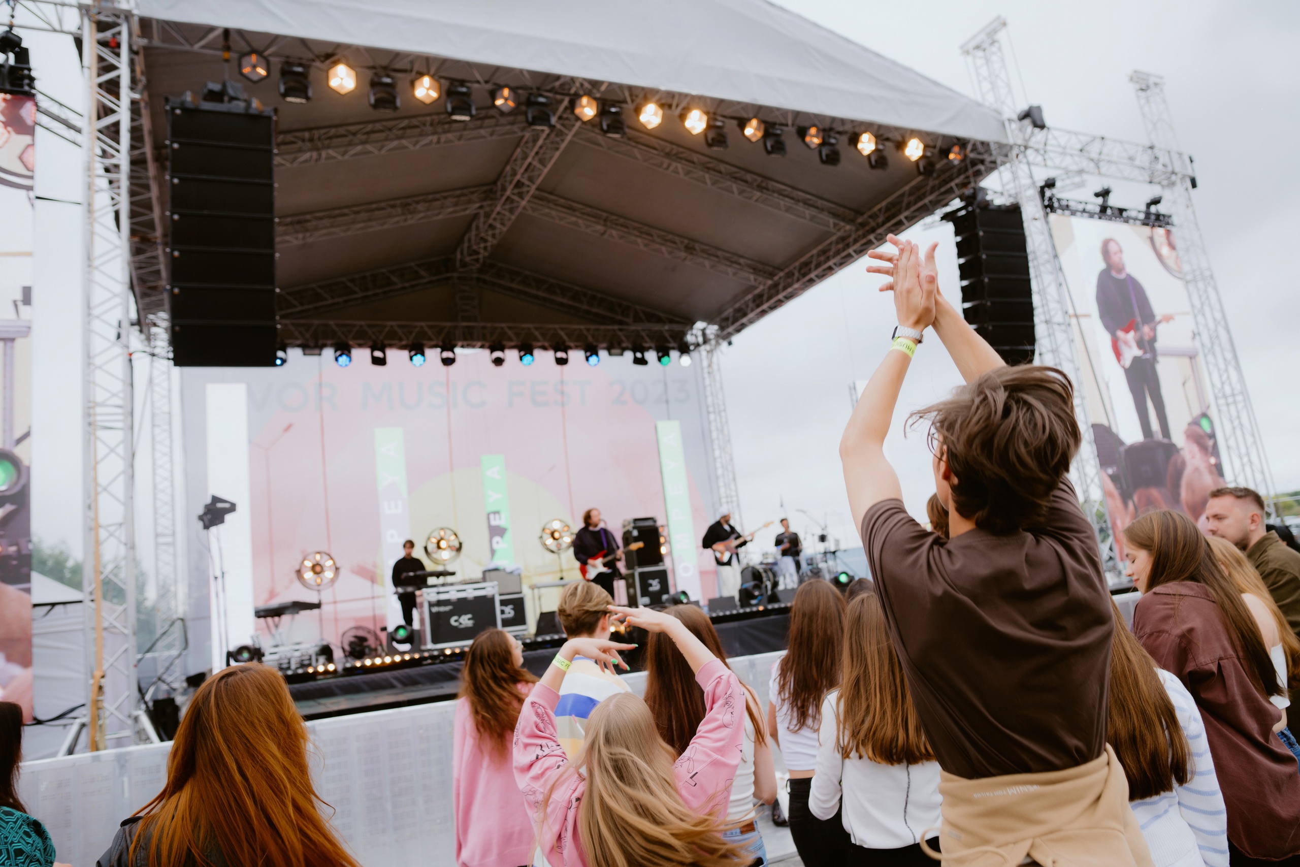 Dvor Music Fest — реализованный проект Premier Show