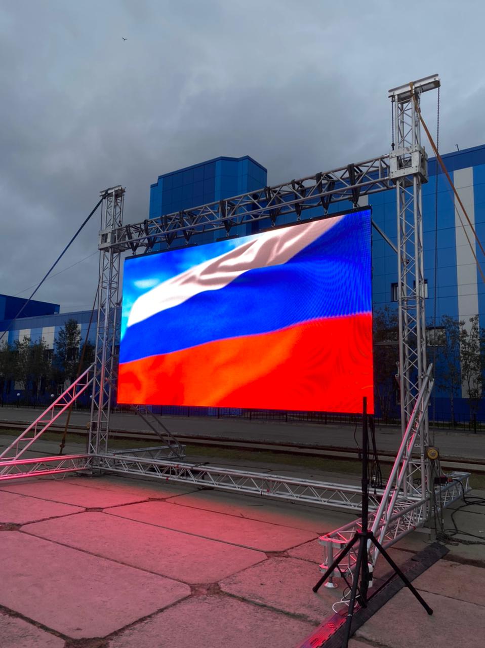 Рама для подвеса led экрана