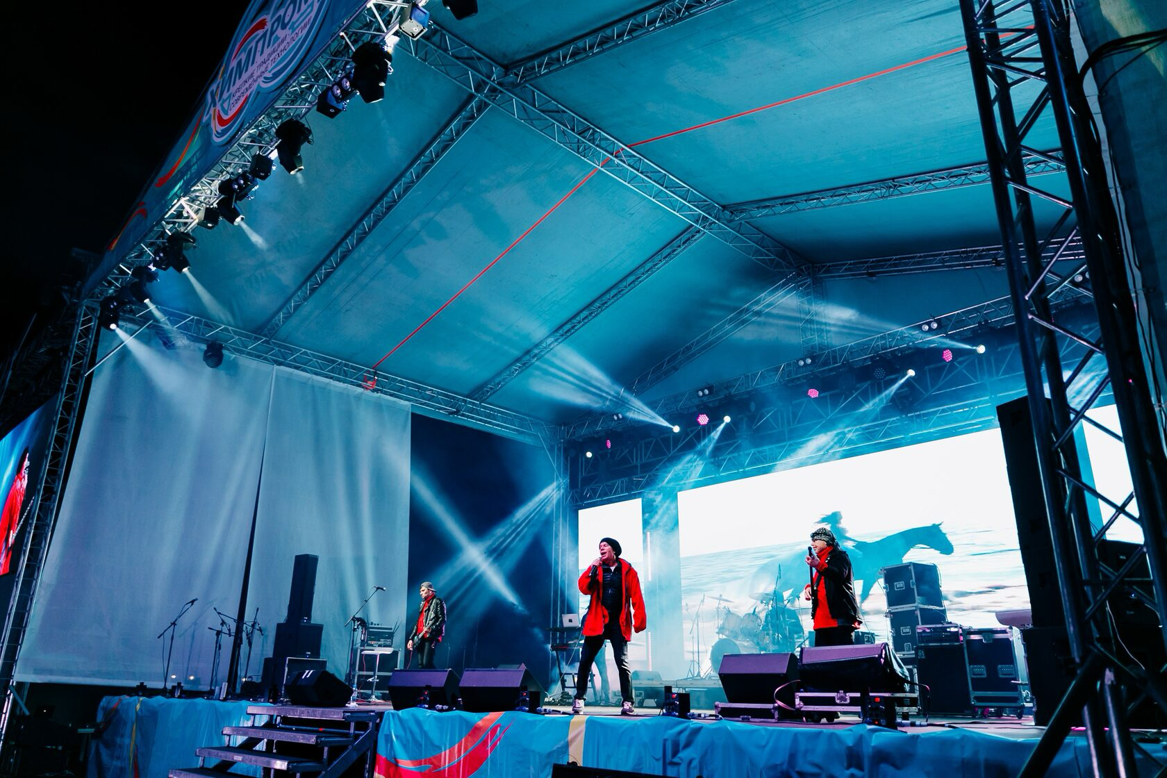 Свет и звук